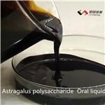 Astragalus Polysaccharide Oral Liquid