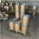 4-(BOC-AMINO)BUTYL BROMIDE