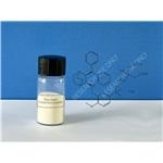 Maropitant Citrate Monohydrate