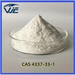 (2-Carboxyethyl)dimethylsulfonium chloride