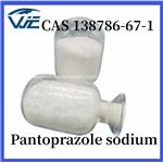 Pantoprazole sodium