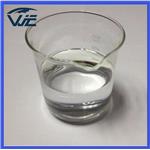 Didecyl Dimethyl Ammonium Chloride