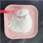 7-Amino-heptanoic acid ethyl ester hydrochloride