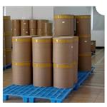 docosyltrimethylammonium methyl sulphate