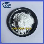 Cellulose microcrystalline