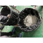 Tetrabutyl ammonium phosphate