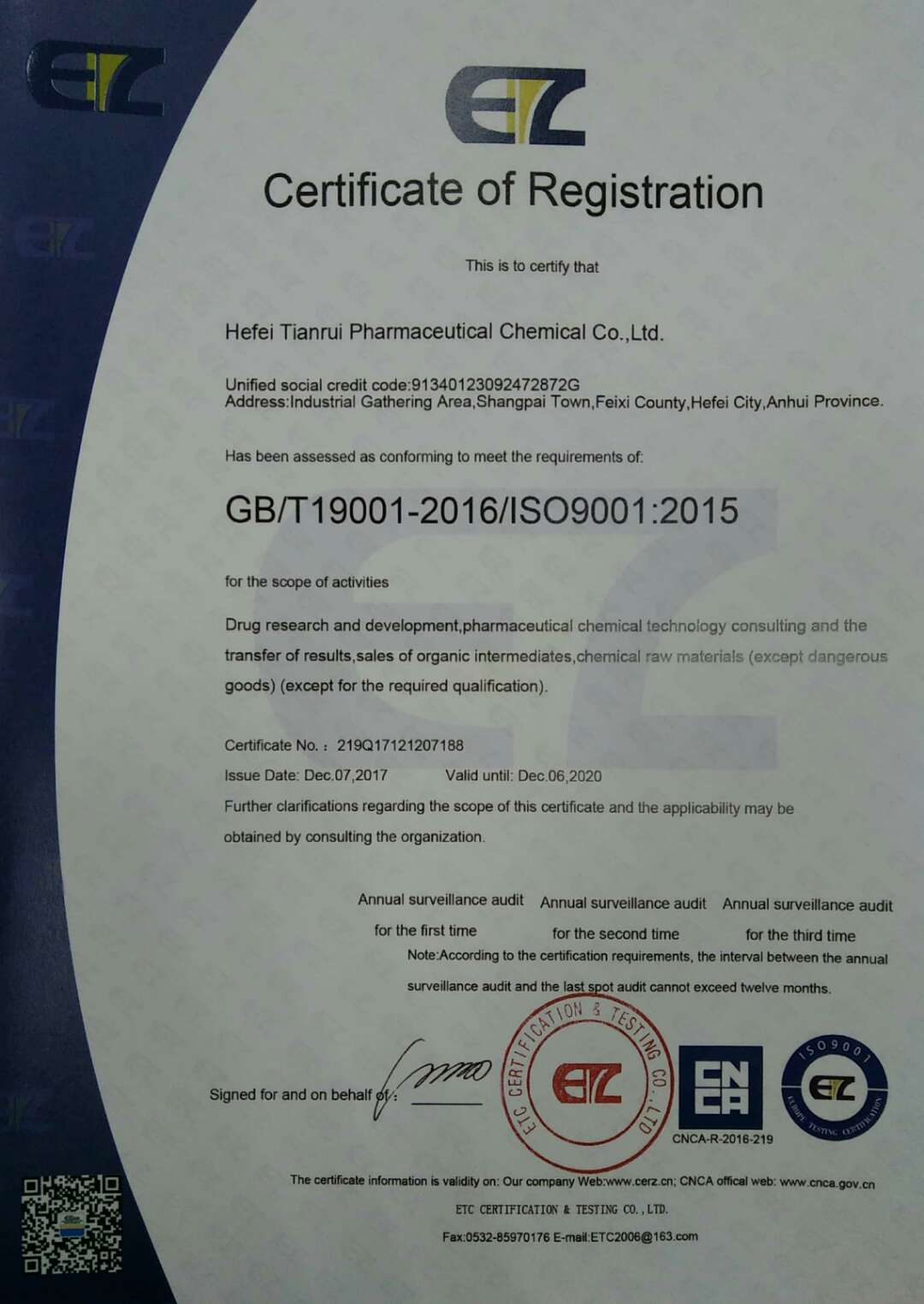 Certificate of accreditation