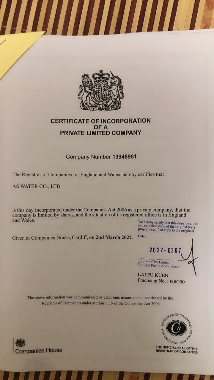 Business License Of EnterpriseLegal Person