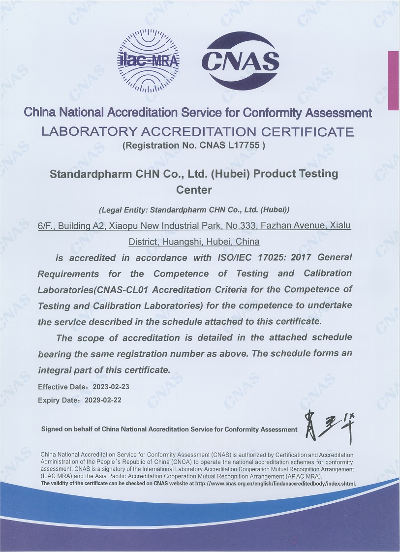 Certificate of accreditation