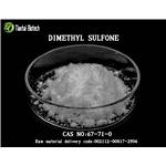 DIMETHYL SULFONE