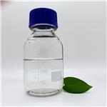 Dipropylene Glycol Diacrylate