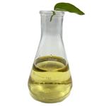 Diethyl(phenylacetyl)malonate （New BMK oil )