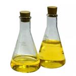 Diethyl(phenylacetyl)malonate （New BMK oil )