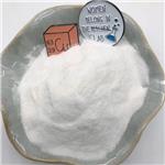 Tetramisole Hydrochloride