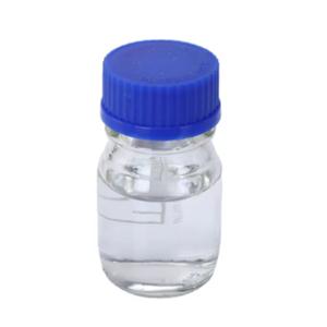 TRIPROPYLENE GLYCOL MONOMETHYL ETHER