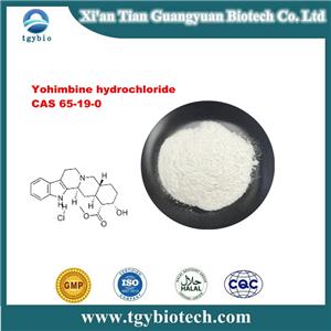 Yohimbine hydrochloride