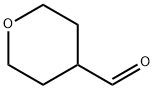 Tetrahydropyran-4-carbaldehyde