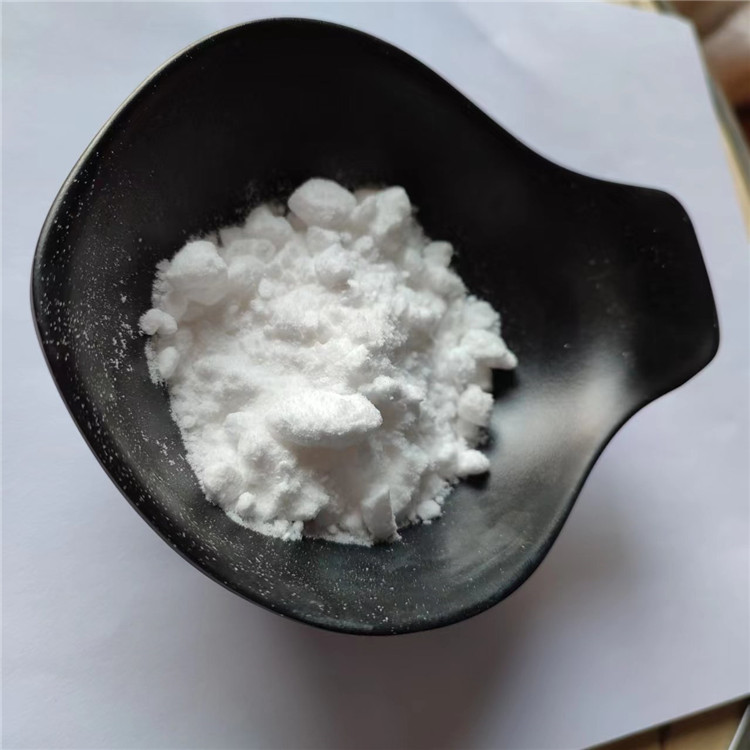 3-AMINOPHTHALHYDRAZIDE MONOSODIUM SALT