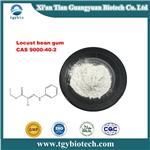 9000-40-2 Locust Bean Gum