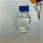 DIMETHYLCYSTEAMINE HYDROCHLORIDE pictures