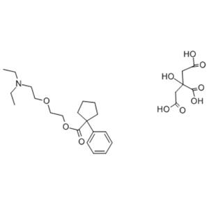 Pentoxyverine citrate