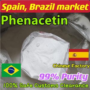 Phenacetin