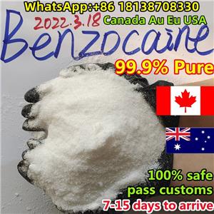 Benzocaine