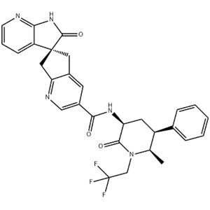 Ubrogepant