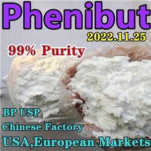 Phenibut(Fenibut)