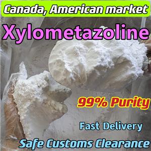 Xylometazoline hydrochloride