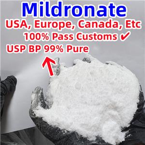 Mildronate