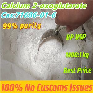 Calcium 2-oxoglutarate