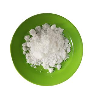 CHOLINE GLYCEROPHOSPHATE