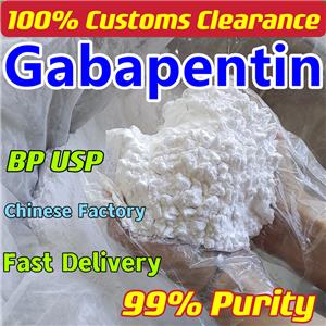 Gabapentin