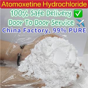 Atomoxetine hydrochloride hcl