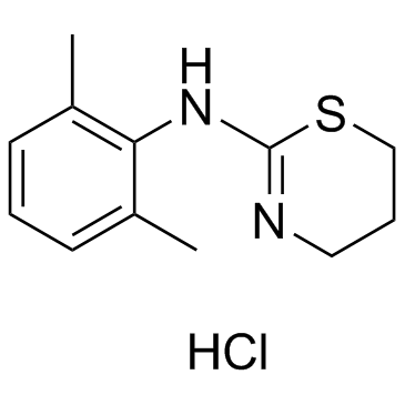 Xylazine hydrochloride