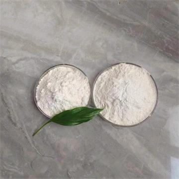 Magnesium carbonate hydroxide