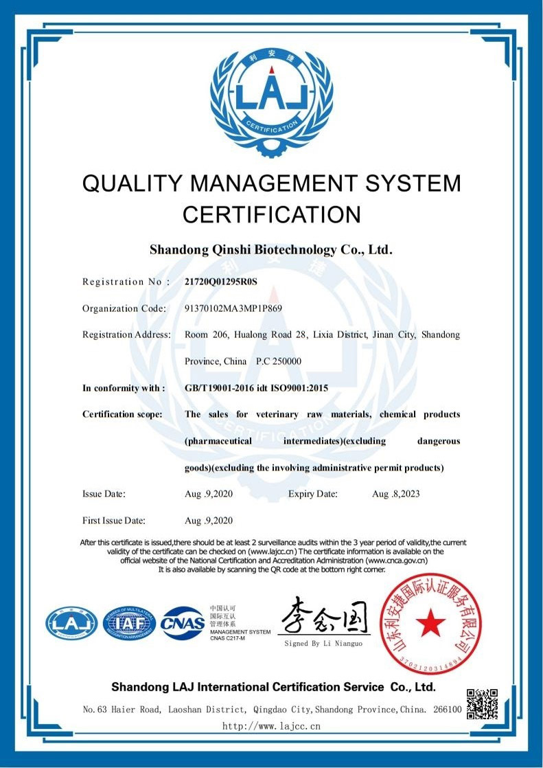 Certificate of accreditation