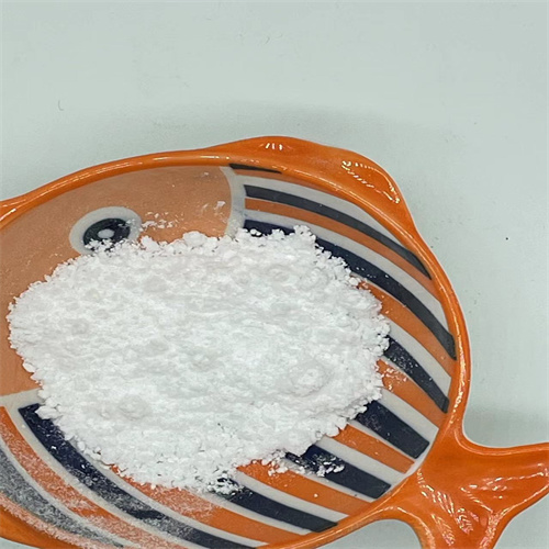 Diphenhydramine Hydrochloride