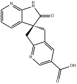 Ubrogepant Intermediate