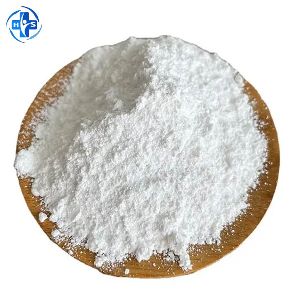 SCOPOLAMINE HYDROBROMIDE TRIHYDRATE