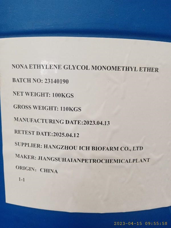 NONAETHYLENE GLYCOL MONOMETHYL ETHER