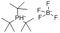 Tri-tert-butylphosphine tetrafluoroborate