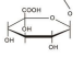 REMELLA FUCIFORMIS POLYSACCHARIDE