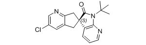 Intermediate of Ubrogepant