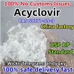 Acyclovir