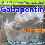 Gabapentin