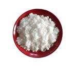 Sodium 4-hydroxybenzoate