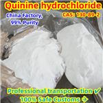 Quinine hydrochloride hcl