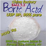 Boric acid